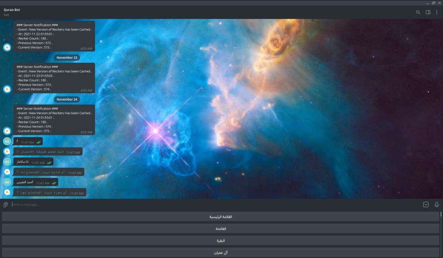 snapshot of the project