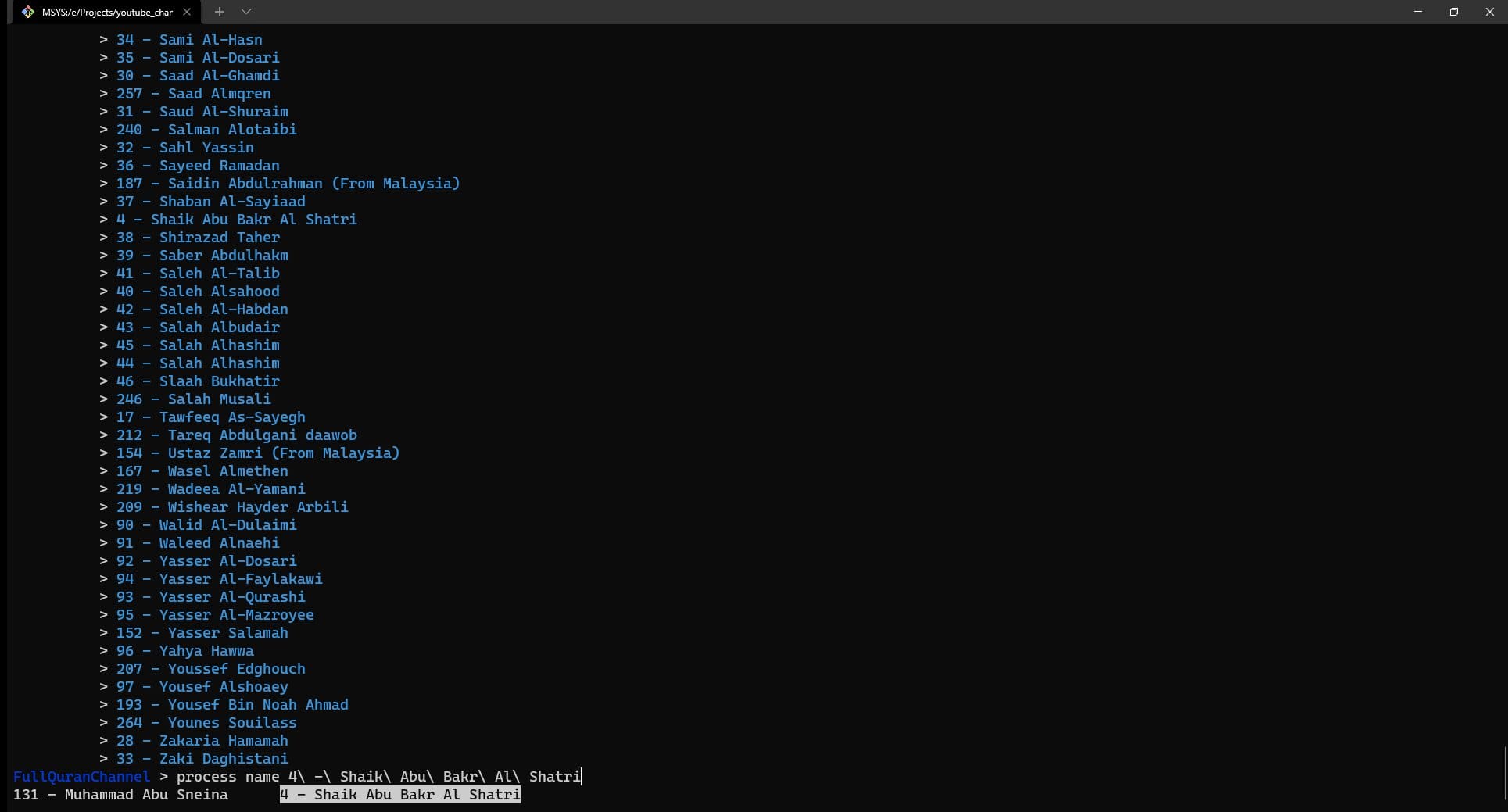 snapshot of the project